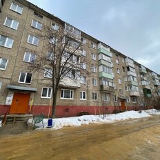 Квартира 45,2 м², 2-комнатная - изображение 1