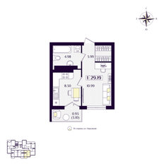 Квартира 29,2 м², 1-комнатная - изображение 2