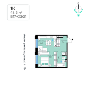 45,4 м², 1-комнатная квартира 22 636 440 ₽ - изображение 13