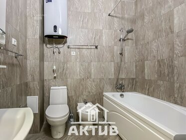 33 м², квартира-студия 60 000 ₽ в месяц - изображение 14