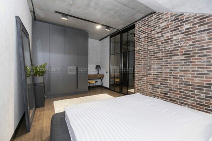 30 м², 1-комнатная квартира 1 800 ₽ в сутки - изображение 46
