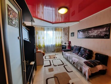 35 м², 2-комнатная квартира 1 830 000 ₽ - изображение 53