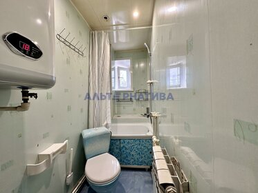 23 м², квартира-студия 4 899 000 ₽ - изображение 53