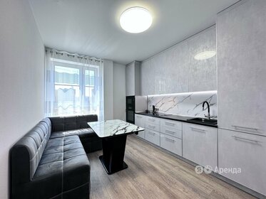 40 м², 1-комнатная квартира 52 500 ₽ в месяц - изображение 1