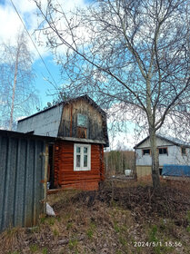 Купить однокомнатную квартиру на вторичном рынке в ЖК «Тихие зори (Красстрой)» в Красноярске - изображение 54