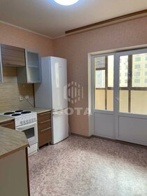 Купить двухкомнатную квартиру в Надыме - изображение 28