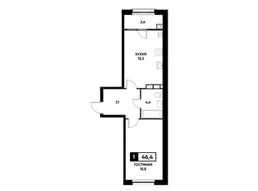 46,4 м², 1-комнатная квартира 4 329 120 ₽ - изображение 10