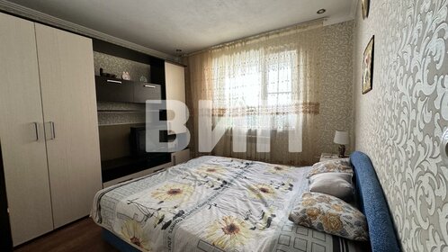 56,8 м², 2-комнатные апартаменты 13 450 240 ₽ - изображение 13