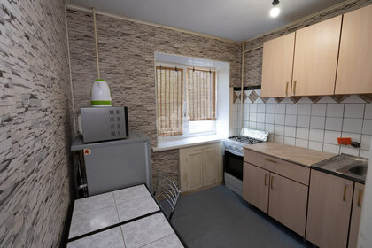 35 м², 1-комнатная квартира 20 000 ₽ в месяц - изображение 42