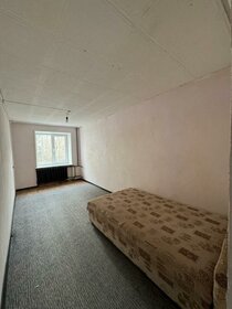 51,5 м², квартира-студия 3 300 000 ₽ - изображение 21