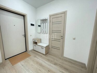 45 м², 1-комнатная квартира 35 000 ₽ в месяц - изображение 51