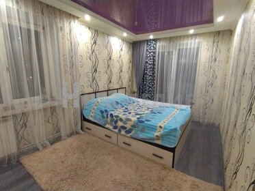 56 м², 3-комнатная квартира 3 950 000 ₽ - изображение 59