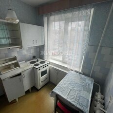 Квартира 45 м², 2-комнатная - изображение 1