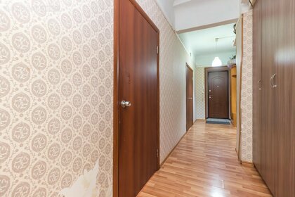 43,3 м², 2-комнатная квартира 3 950 000 ₽ - изображение 48