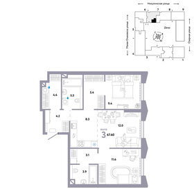 Квартира 67,6 м², 3-комнатная - изображение 1