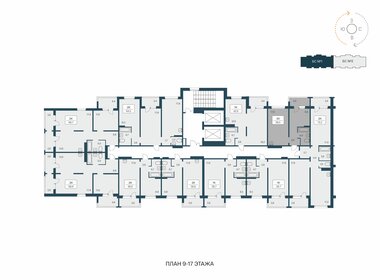 38,8 м², 2-комнатная квартира 4 950 000 ₽ - изображение 61