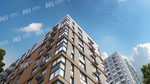 215 м², помещение свободного назначения 41 535 380 ₽ - изображение 24