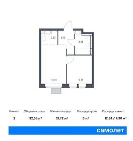 34 м², 1-комнатная квартира 6 950 000 ₽ - изображение 13