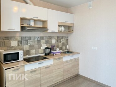 Купить квартиру без посредников в Городском округе Домодедово - изображение 25