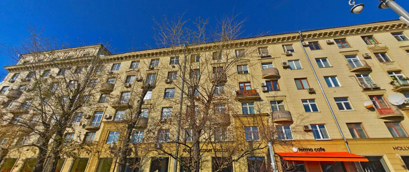 8,5 м², юридический адрес 4 900 ₽ в месяц - изображение 1