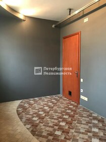 70,9 м², квартира-студия 14 500 000 ₽ - изображение 86