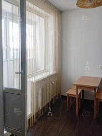 40 м², 1-комнатная квартира 28 000 ₽ в месяц - изображение 66