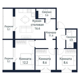 45 м², офис 49 500 ₽ в месяц - изображение 28