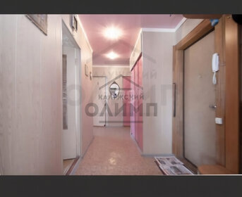 59 м², 3-комнатная квартира 2 350 000 ₽ - изображение 40