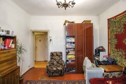 41,2 м², 2-комнатная квартира 4 750 000 ₽ - изображение 37