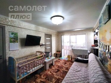 Купить квартиру рядом с рекой на улице Академика Семёнова в Москве - изображение 10