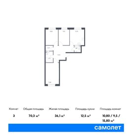 78 м², 3-комнатная квартира 17 300 000 ₽ - изображение 48