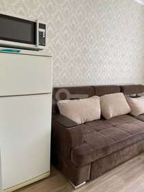 11,7 м², квартира-студия 2 350 000 ₽ - изображение 68