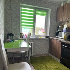 Квартира 44,5 м², 2-комнатная - изображение 3