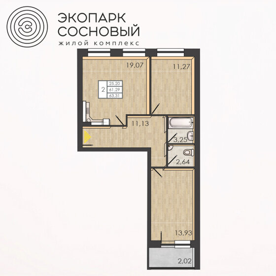 61,3 м², 2-комнатная квартира 7 575 043 ₽ - изображение 1