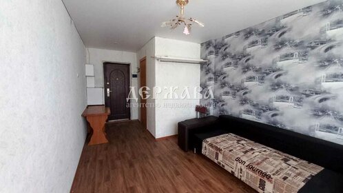 17 м², 1-комнатная квартира 1 550 000 ₽ - изображение 50