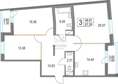 Квартира 87,6 м², 3-комнатная - изображение 1