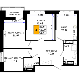 64,5 м², 3-комнатная квартира 7 422 100 ₽ - изображение 18