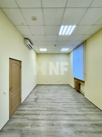 107,4 м², офис 161 100 ₽ в месяц - изображение 68