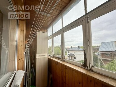 40 м², 1-комнатная квартира 34 450 ₽ в месяц - изображение 79