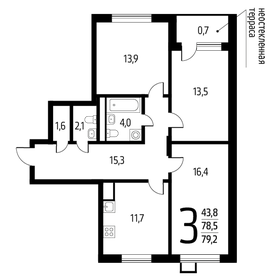 73,3 м², 3-комнатная квартира 17 042 250 ₽ - изображение 37