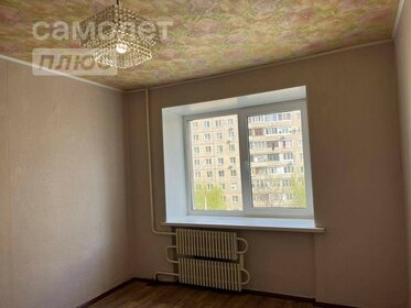 68 м², 4-комнатная квартира 10 124 600 ₽ - изображение 16