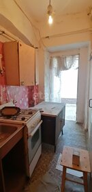 21,5 м², 1-комнатная квартира 850 000 ₽ - изображение 63