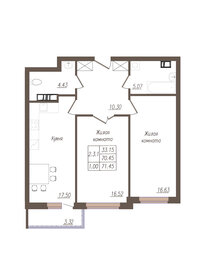 59 м², 2-комнатная квартира 5 900 000 ₽ - изображение 84