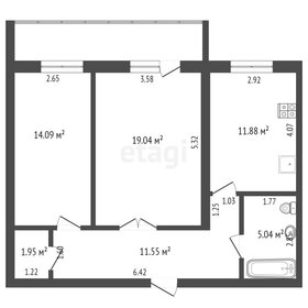 Квартира 62,4 м², 2-комнатная - изображение 1