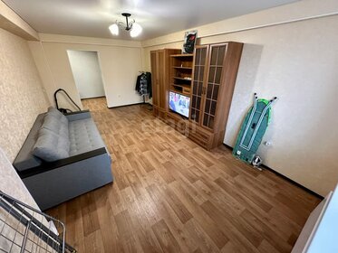 45 м², 1-комнатная квартира 4 600 000 ₽ - изображение 37