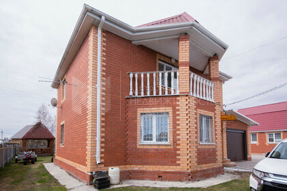 Купить квартиру с балконом и в новостройке в Амурской области - изображение 4