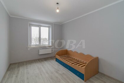 50,3 м², 2-комнатная квартира 5 380 000 ₽ - изображение 49