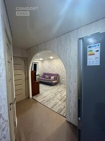 30 м², 1-комнатная квартира 3 000 000 ₽ - изображение 99