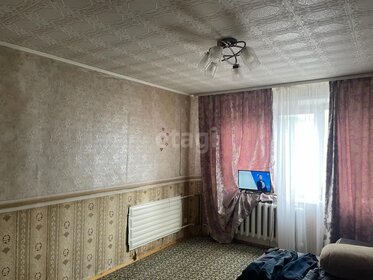 50 м², 2-комнатная квартира 4 580 000 ₽ - изображение 27