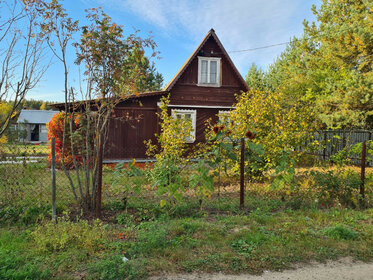 Купить дом у станции 1940 км в Прохладном - изображение 19